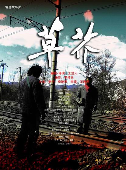 怎么买广东发展银行存折