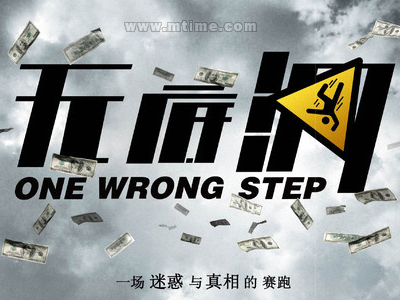 怎么买日本富山国际大学文凭毕业证